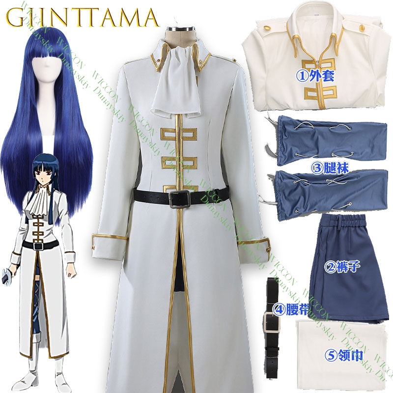 Embroidery Details - Anime Oyunu Gintama Imai Nobume Cosplay