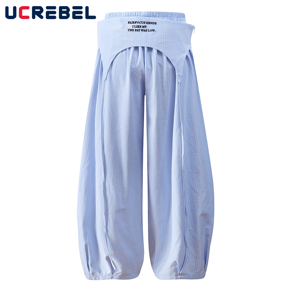 Mektup Nakış Çizgili Geniş Bac - Embroidery Jersey incelemesi ve fiyatı