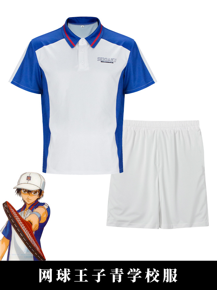 Tenis Anime Ryoma Echizen Tezu - Embroidery Jersey incelemesi ve fiyatı
